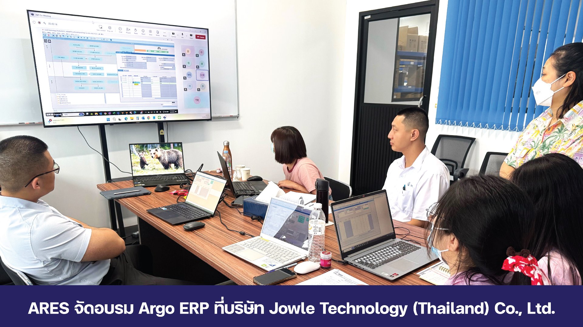 Training for web-07.jpg