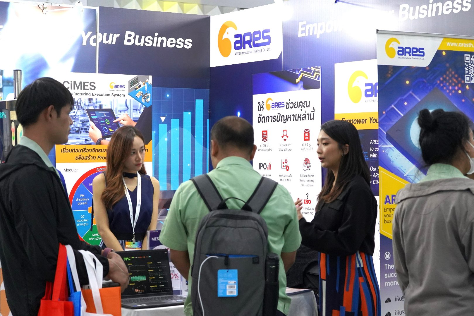 ARES ARGO ERP MES MRP OEE_MIRA SUBCON EEC 2023_2.JPG
