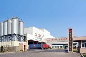 炎洲股份有限公司