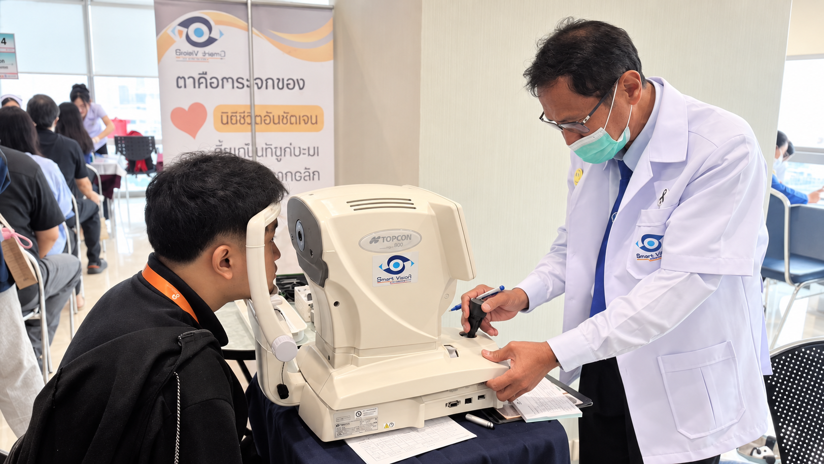 ARES Annual Health Checkup 2026​​​​​​​