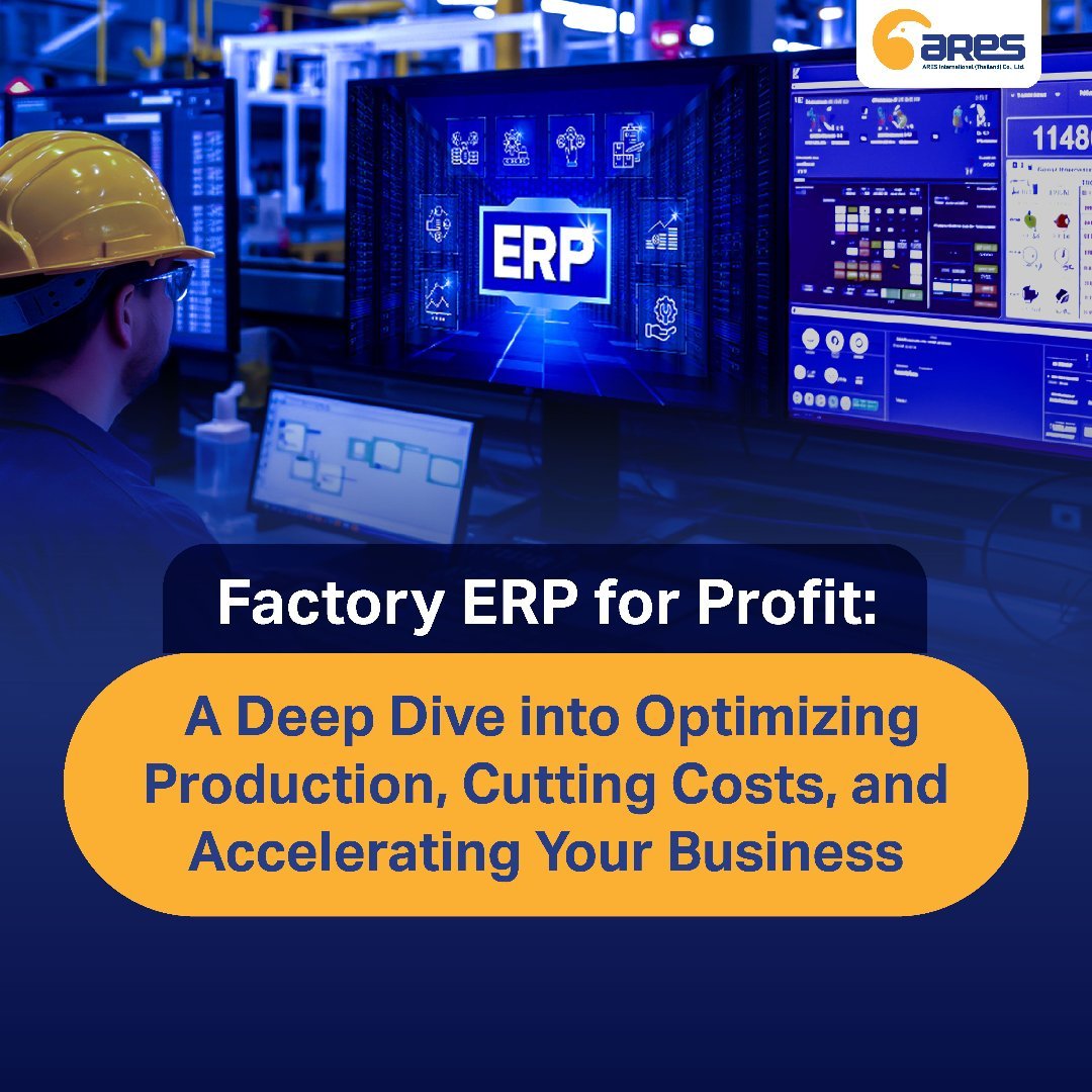 Factory ERP for Profit: A Deep Dive into Optimizing Production, Cutting Costs, and Accelerating Your Business