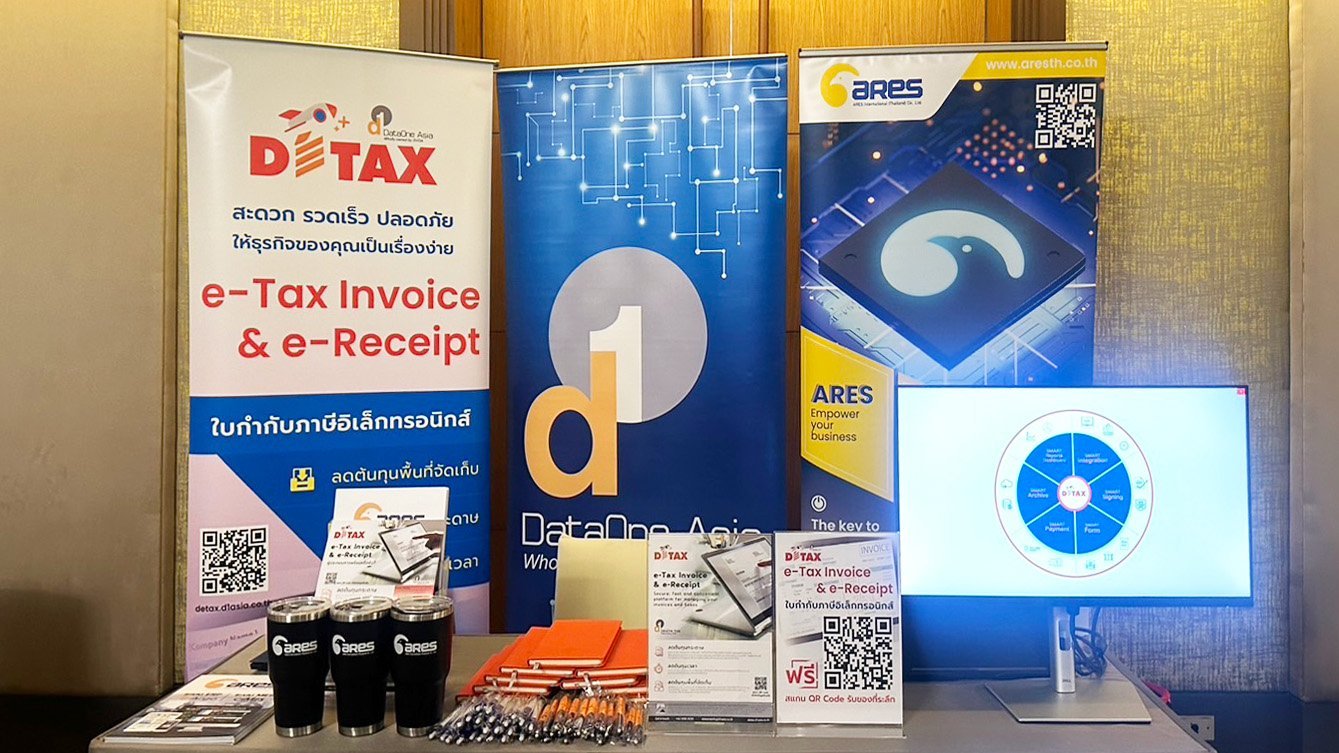 ARES x Digital Night 2024