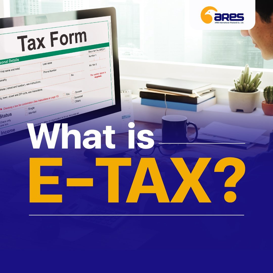 What is E-TAX?