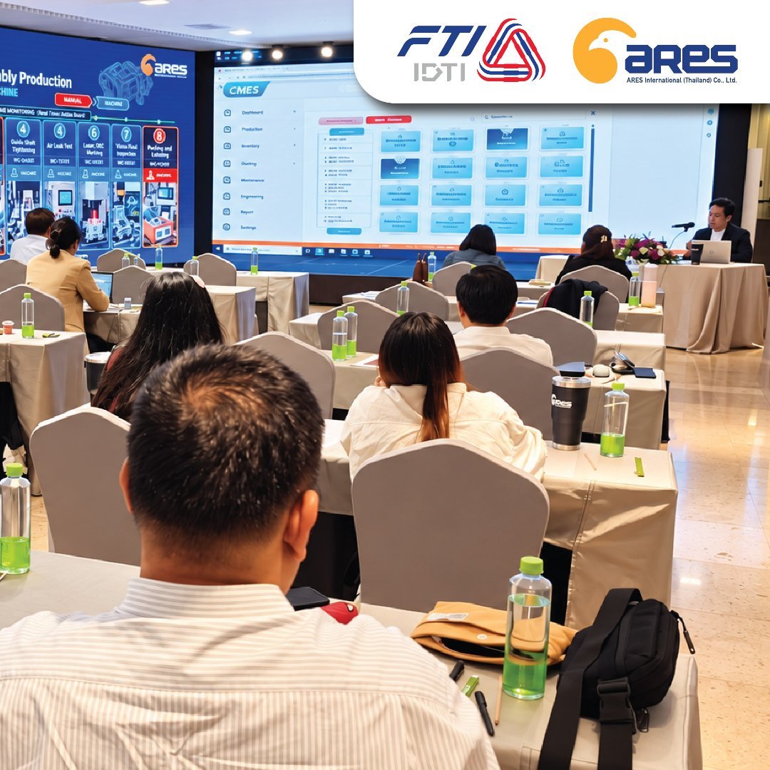 泰国 MES 系统与智能制造解决方案｜ARES International Thailand