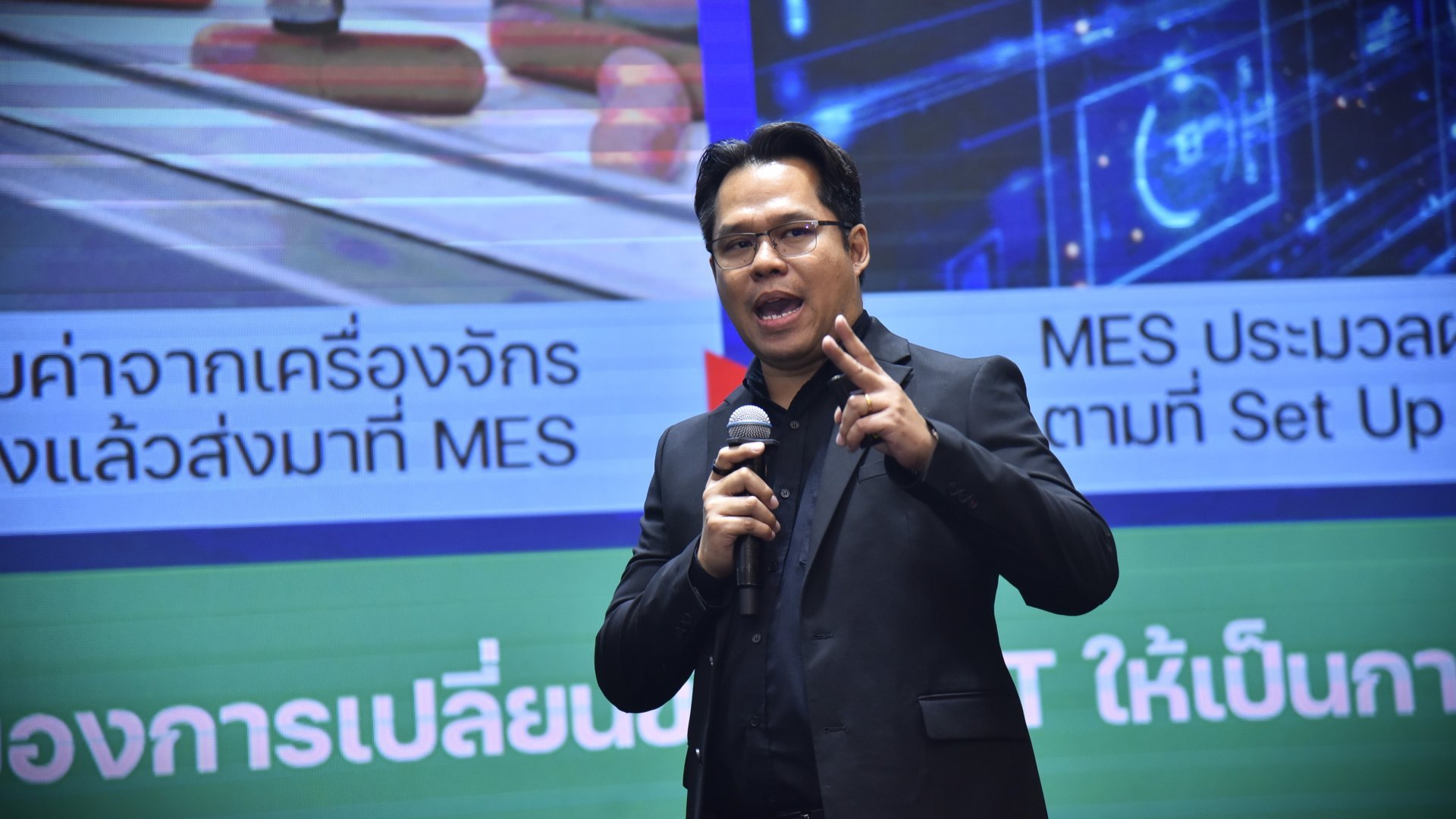 2025 物联网博览会数字化转型主题演讲精彩回顾