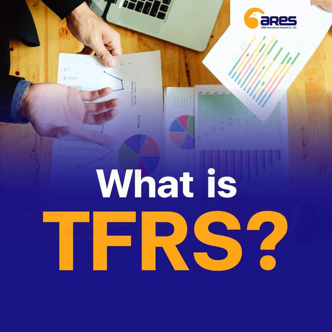 What is TFRS ?