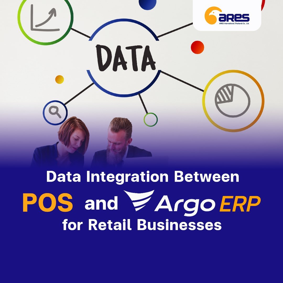 Data Integration Between POS and ARGOERP for Retail Businesses